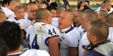WESTERN JAPAN BOWL フォトギャラリー