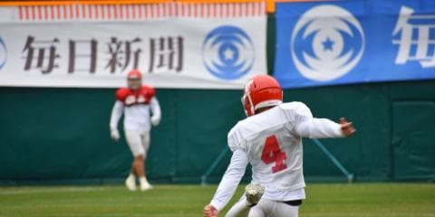 三菱電機杯第72回毎日甲子園ボウル〜日本大学記者会見及び甲子園球場練習
