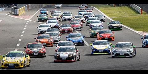 TOYOTA GAZOO Racing 2018年のワンメイクレース開催日程を発表