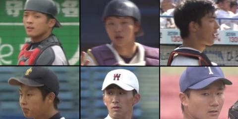 【六大学野球2017 好プレー集】 投手・捕手編