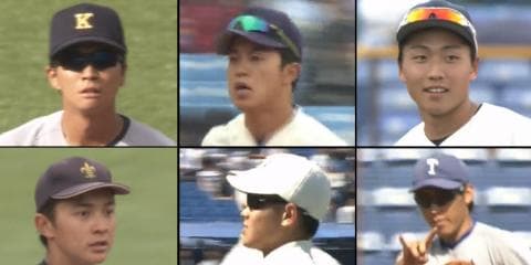 【六大学野球2017 好プレー集】 内野手編