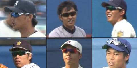 【六大学野球2017 好プレー集】 外野手編