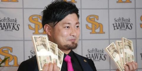 ホークス森も1億超え！　1.3億円で更改し、鷹の”億プレーヤー”は17人に
