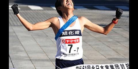 箱根のスター、高卒、外国人。ニューイヤー駅伝にみる日本長距離の今
