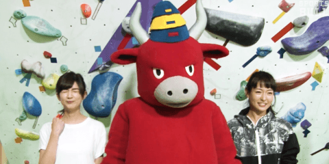 完結編　ブルステお正月特番：新春！登ってブルって飛んでけ杯！