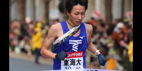 箱根駅伝５位に沈んだ東海大の自省。「速さはあるが、強さがない」
