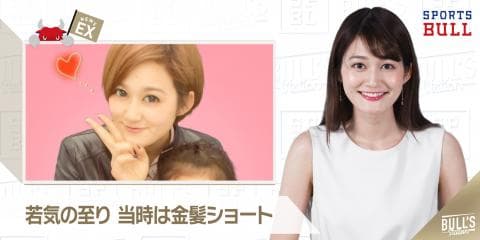 1/9 DAILYスポーツニュース キャスター：サヤカ