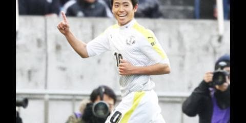 大迫、平山、浅野…歴代得点王とは違う高校サッカーの「小さな怪物」