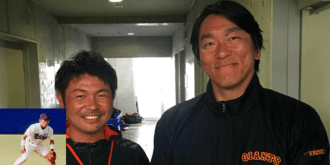 【OB質問企画】明治OB(拓大紅陵) 和田貴範氏 2002年度卒