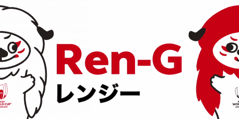 ラグビーワールドカップ２０１９日本大会公式マスコット「レンジー」