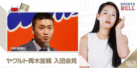 2/7 DAILYスポーツニュース：エレナ