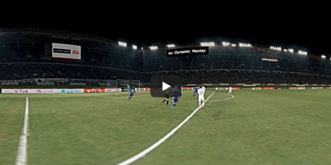 サッカー日本代表 VR試合映像が凄い！〜KDDI総合研究所 内藤整さんに聞く最新VR映像〜