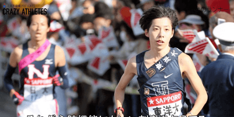 Vol.2 超個性的！設楽悠太のオンオフのメリハリ