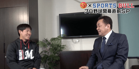 〜開幕直前スペシャル対談〜　安田尚憲 × 槙原寛己 vol.1「盟友・清宮幸太郎について」