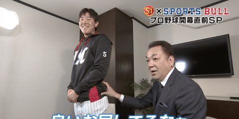 〜開幕直前スペシャル対談〜　安田尚憲 × 槙原寛己 vol.2「安田尚憲とは？」
