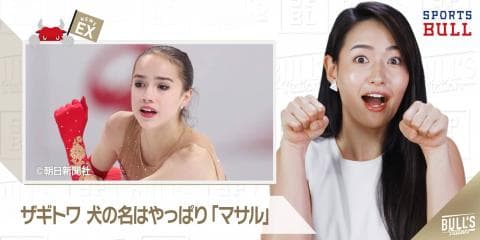 3/28 DAILYスポーツニュース：エレナ