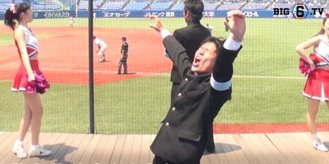 【応援団特集】東大「エメラルド」4月14日(土)春季リーグ戦開幕！