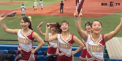 【応援団特集】早稲田大学応援部「ダイナマイトマーチ」 4月14日(土)春季リーグ戦開幕！