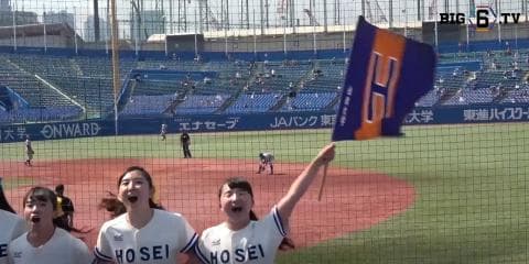 【応援団特集】法政「若き日の誇り」　週末は神宮球場へ！