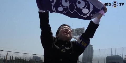 【応援団特集】明治「紫紺の歌」　4月21日(土)春季リーグ戦開幕！