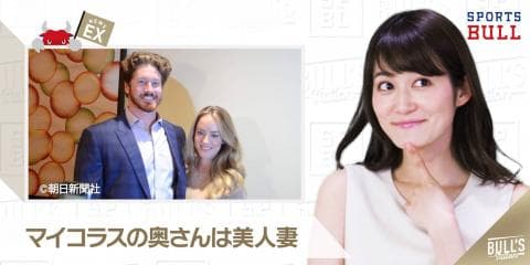 4/3 DAILYスポーツニュース：サヤカ