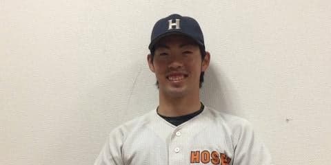 【BIG6.TV注目選手】法大・森田駿哉 手術乗り越え、再び神宮のマウンドへ　