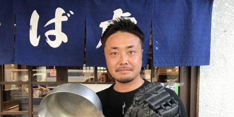 【明治】地域密着　選手が慕う優しさ溢れるそば処