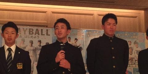 六大学野球春季リーグ開幕前レセプション（注目選手編）