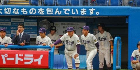 明大スポーツ 開幕前インタビュー（15）善波達也監督【前編】