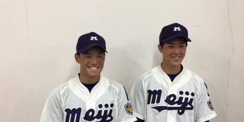 【ヒーローインタビュー】明治大学 吉田有輝（④履正社）・森下暢仁（③大分商）