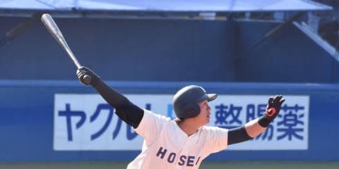 法大に球春到来！粘りを見せるも一歩及ばず、、開幕を勝利で飾れず今季初勝利は明日へ持ち越し