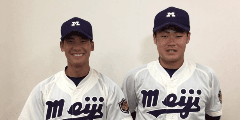 【ヒーローインタビュー】明治大学 伊勢大夢（③九州学院）・越智達矢（④丹原）