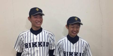【ヒーローインタビュー】立教大学 田中誠也（③大阪桐蔭）・藤野隼大（③川越東）