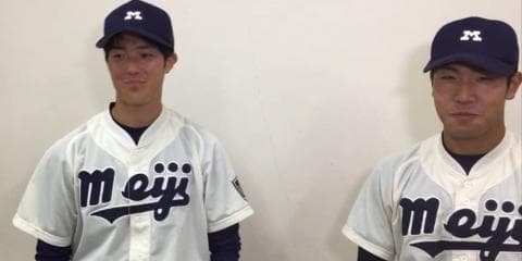 【ヒーローインタビュー】明治大学 森下暢仁（③大分商）・森下智之（④米子東）