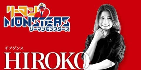 「Love the life you live, live the life you love.」HIROKO