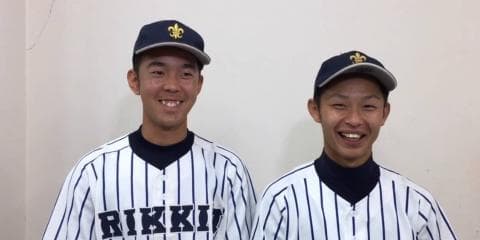 【ヒーローインタビュー】立教大学 田中誠也（③大阪桐蔭）・江藤勇治（③東海大菅生）