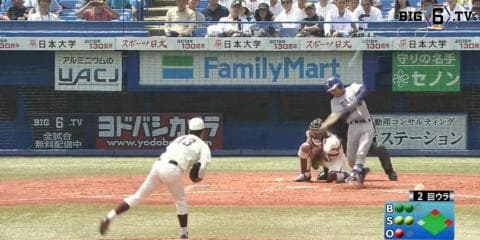 アッパースイングからグングン伸びる打球！新堀（③麻布）の3ランで東大逆転！