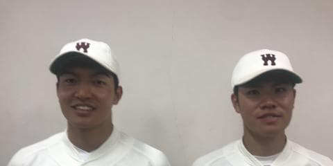 【ヒーローインタビュー】 早稲田大学  加藤雅樹（③早稲田実）・檜村篤史（③木更津総合）