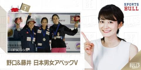 5/8 DAILYスポーツニュース：サヤカ