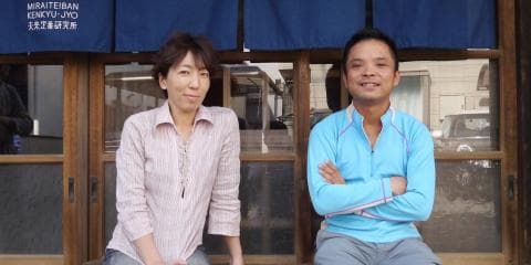 エベレスト踏破。一呼吸９０mの潜水。 限界を超えるために共通した 自分との付き合い方術とは？（前編）