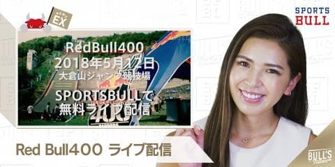 5/11 DAILYスポーツニュース：ライカ