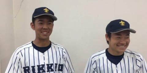 【ヒーローインタビュー】立教大学 松崎健造（④横浜）・江藤勇治（③東海大菅生）
