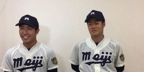 【ヒーローインタビュー】明治大学  森下智之（④米子東）・伊勢大夢（③九州学院）