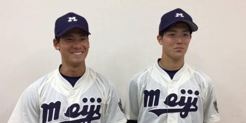 【ヒーローインタビュー】明治大学 越智達矢（④丹原）・森下暢仁（③大分商）