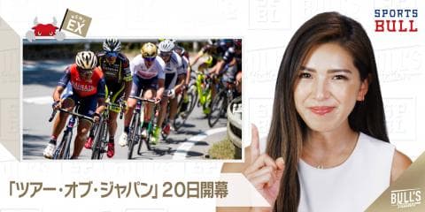 5/18 DAILYスポーツニュース：ライカ