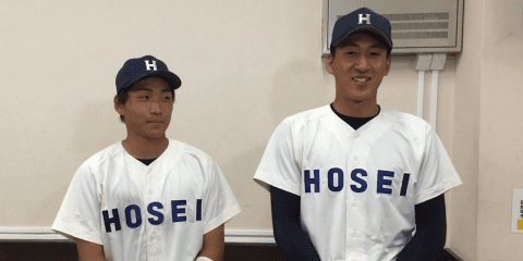 【ヒーローインタビュー】法政大学 相馬優人（③健大高崎）・高田孝一（②平塚学園）