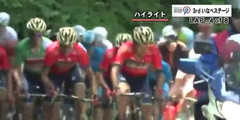 【ハイライト動画】Tour of Japan 2018 第3ステージ：いなべ
