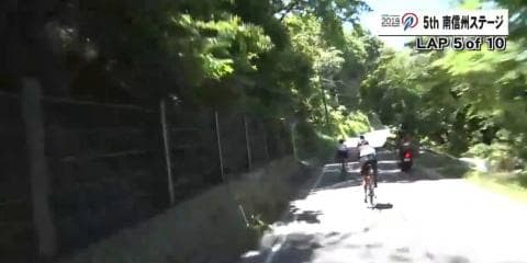 【フルタイム動画】Tour of Japan 2018 第5ステージ：南信州
