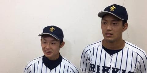 【ヒーローインタビュー】立教大学 田中誠也（③大阪桐蔭）・三井健右（②大阪桐蔭）