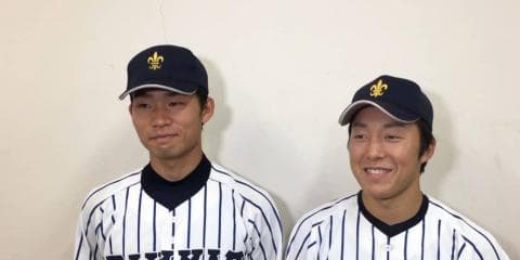 【ヒーローインタビュー】立教大学 藤野隼大（③川越東）・川端健斗（①秀岳館）